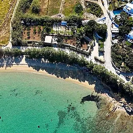 Paradise In Naxos فندق